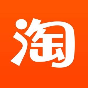 倾使旗舰店